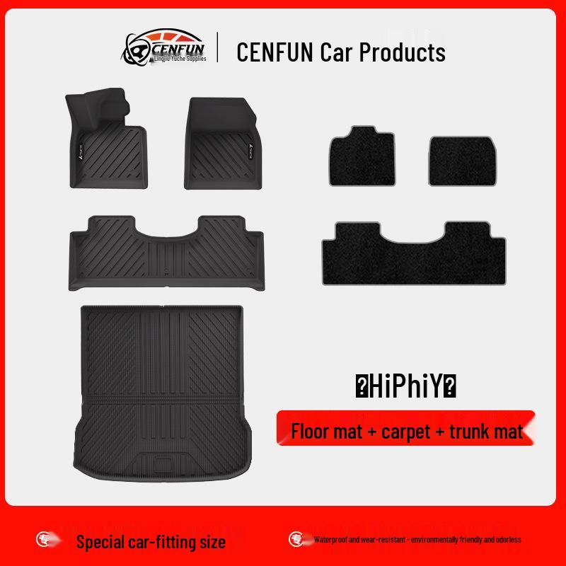 Eco-Friendly, Odorless, Wear-Resistant TPE Trunk and Backrest Pad for HiPhi Y