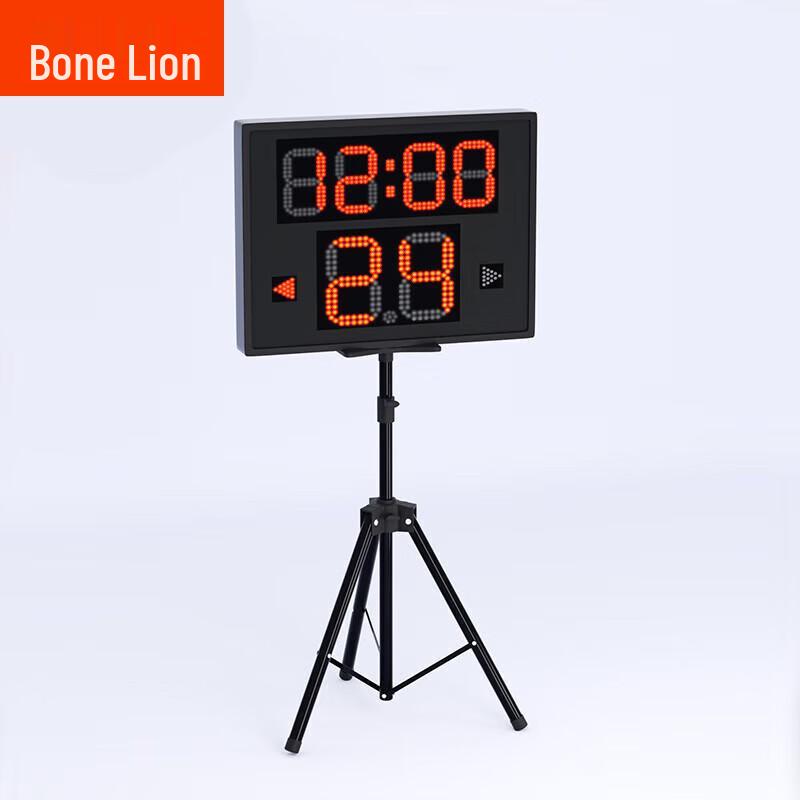Guzishi Electronic Sports Scoreboard & Timer