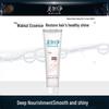 Mei Jia Jing Nutritional Hair Lotion