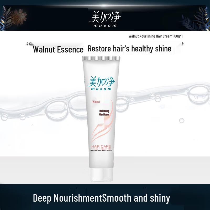 Mei Jia Jing Nutritional Hair Lotion