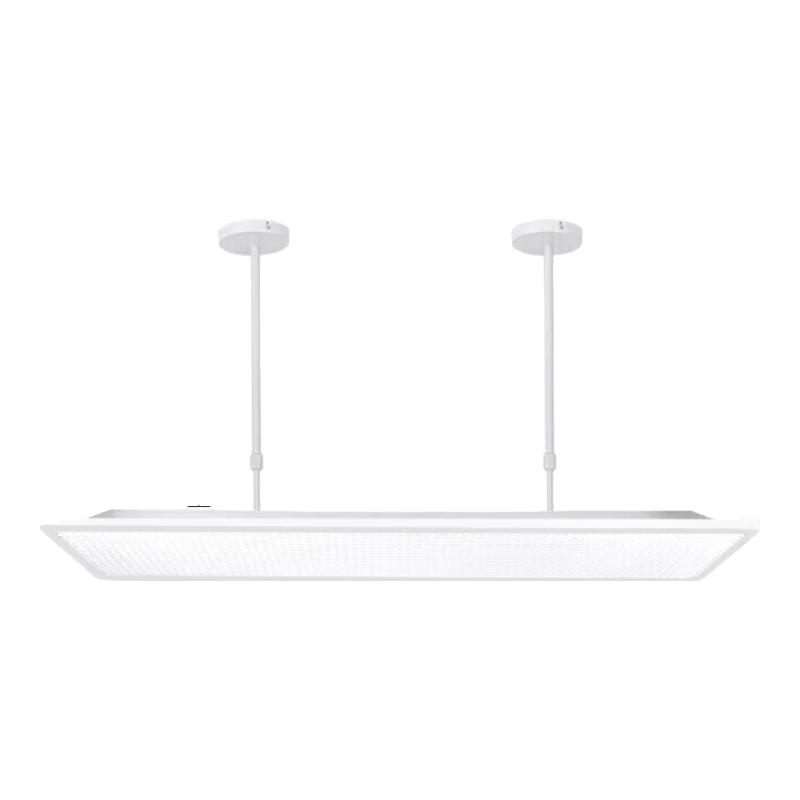 Classroom Full-Spectrum Anti-Glare Grille LED Light 120x30cm