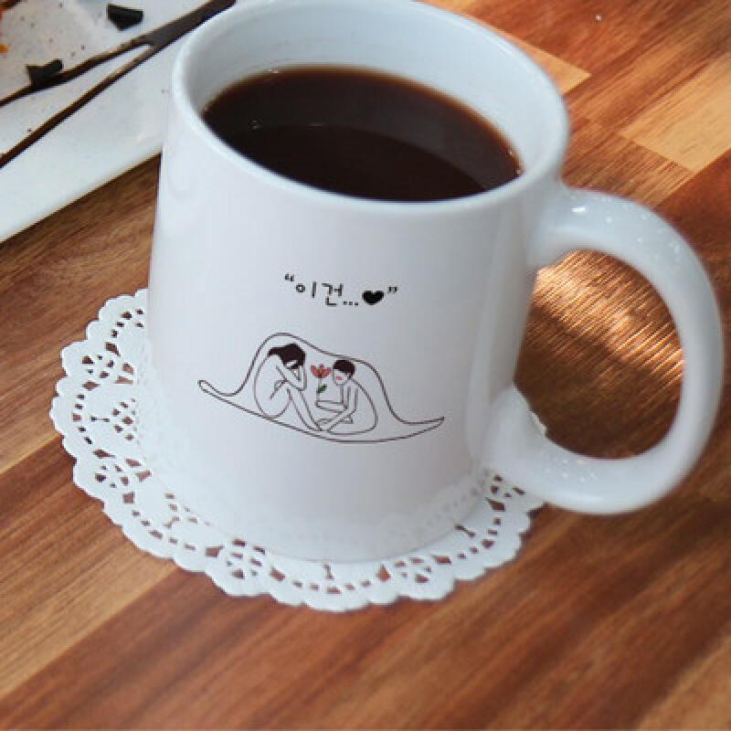 cs766-Design Mug 2p-Love Riddle