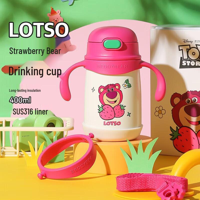 Bear Bottle Strawberry Bear 316 Stainless Steel Insulated Straw Cup