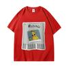 Funny Missing Peely Meme Banana Graphic T Shirts Unisex's Women's Fashion Oversized T-shirt Casual Comfort Short Sleeve T-shirts