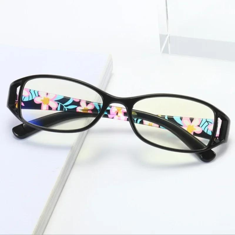 Lesebrille Damen Bedruckte Lesebrille Anti Blaulicht Brille Unisex Schwarze Brille Herren
