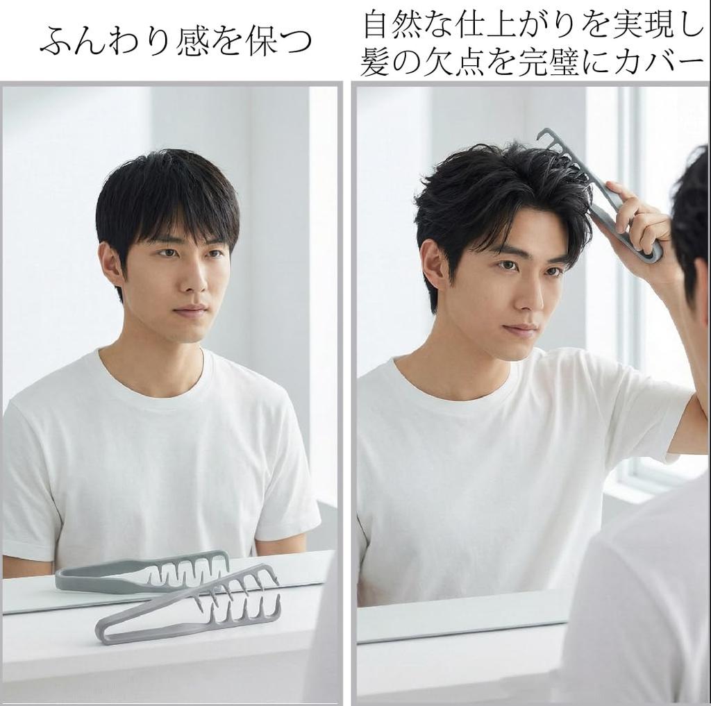 Texture Comb Styling Hair Brush Shadow Brush Fluffy Roots Comb Root Volume Up Slit Cover Brush Hairdresser Salon Styling Comb for Hair Styling Men's