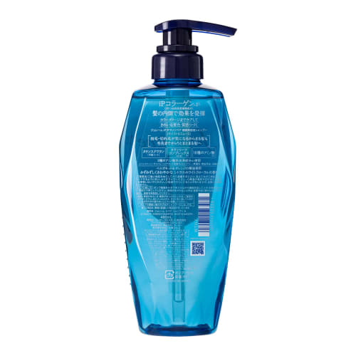 KOSE Jureme iP Tarasori Pair Repair Serum Shampoo (Moist & Smooth) 480mL