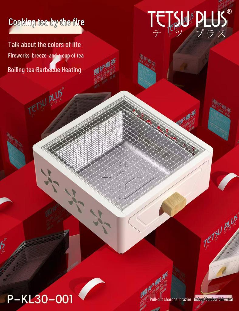 Compact Multi-Functional Square Fire Pit: Tea Stove, Barbecue Grill, Drawer-Style Portable Charcoal Grill for Outdoor Use