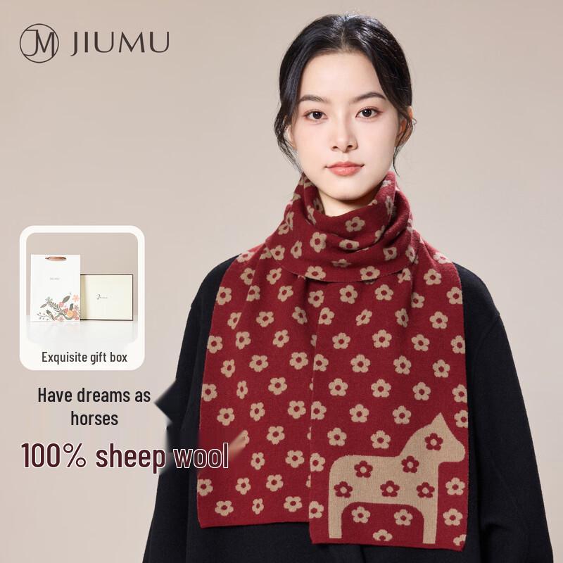 JIUMU Women's 100% Pure Wool Autumn/Winter Scarf & Shawl