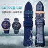 New Genuine Leather Watchband 22mm Silicone Watch Bracelet for GUESS W0040G3 W0040G5 W0247G3 Blue Wrist Band Men's Watch Strap