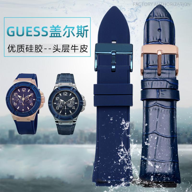 New Genuine Leather Watchband 22mm Silicone Watch Bracelet for GUESS W0040G3 W0040G5 W0247G3 Blue Wrist Band Men's Watch Strap