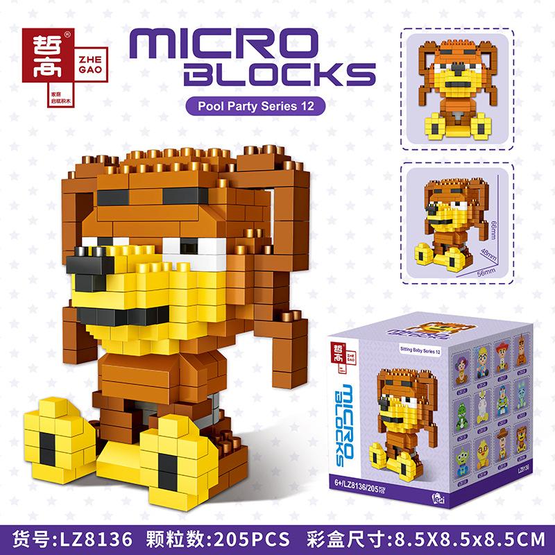 Cute Magic Mini Blocks Cartoon Dinosaur Model Anime Building Toy Juguetes Auction Figure Kids Gifts Girls Present