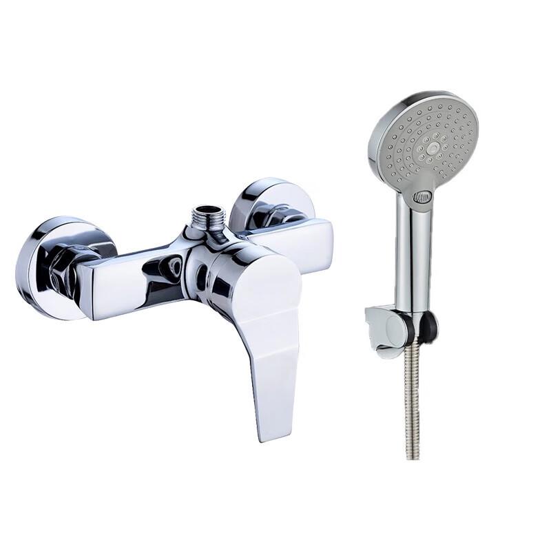 Shui Zhi Sheng Concealed Shower Mixer Faucet Set