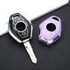 Tpu Car Key Case Cover Protector Shell Fob Holder For Bmw 3 5 7 Series E38 E39 E46 E83 M5 325I X3 X5 Z3 Z4 Accessories
