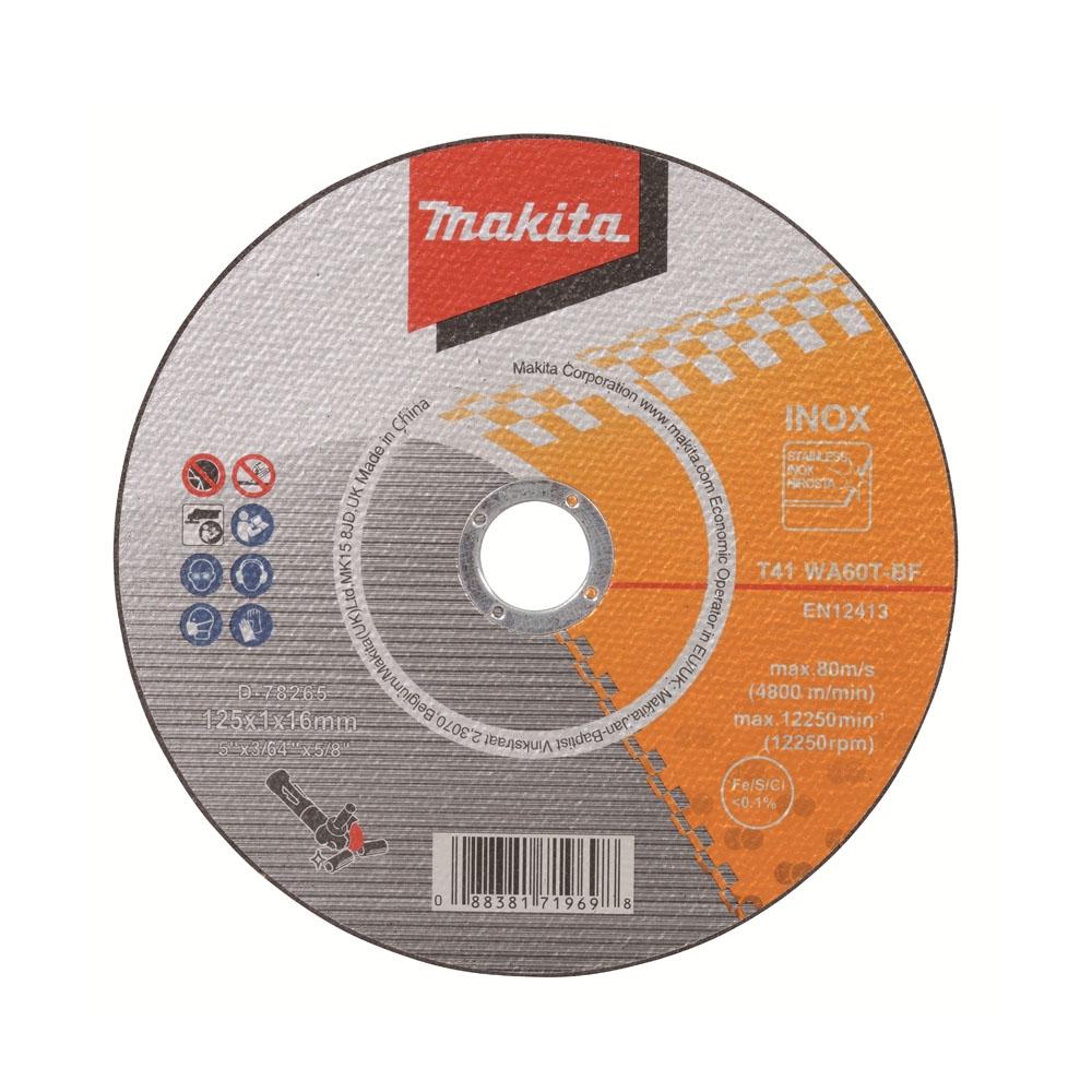 

[5 дюймов 125 мм] Режущий камень Makida D 78265 [для металла толщиной 1,0]