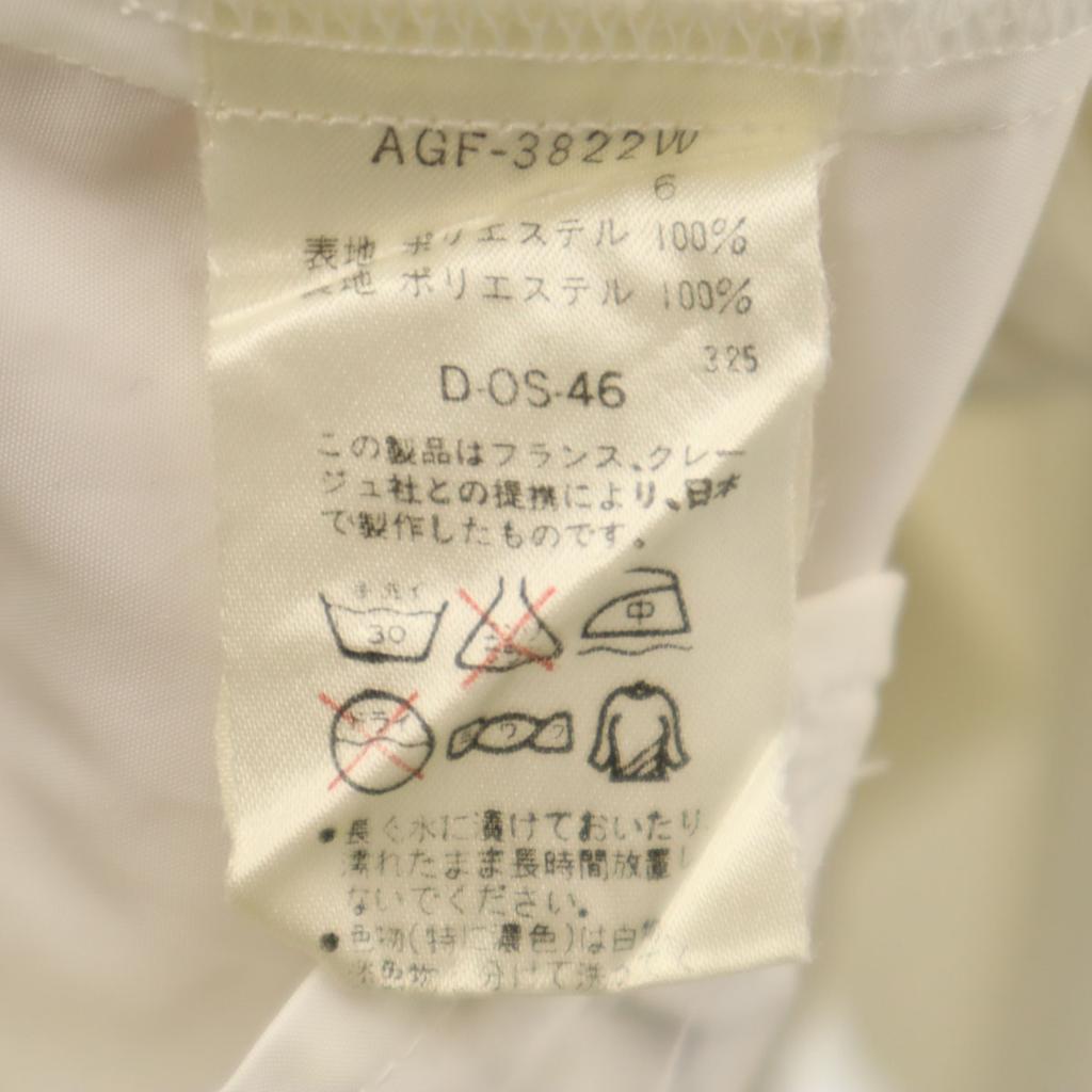 courreges Windbreaker 11 white Women Used