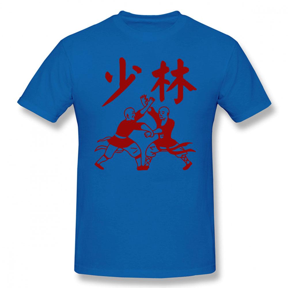 Cool Funny Shaolin Temple Kungfu China T Shirt Unisex Tshirt Unisex Tops Tees Short Sleeve Camisetas Tshirt