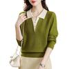 Women Sweater Fake Two-Piece Design Lapels Long Sleeve Fitted Casual Top Autumn