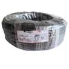 BSOF ZR YJVR Flame Retardant PVC Flexible Power Cable