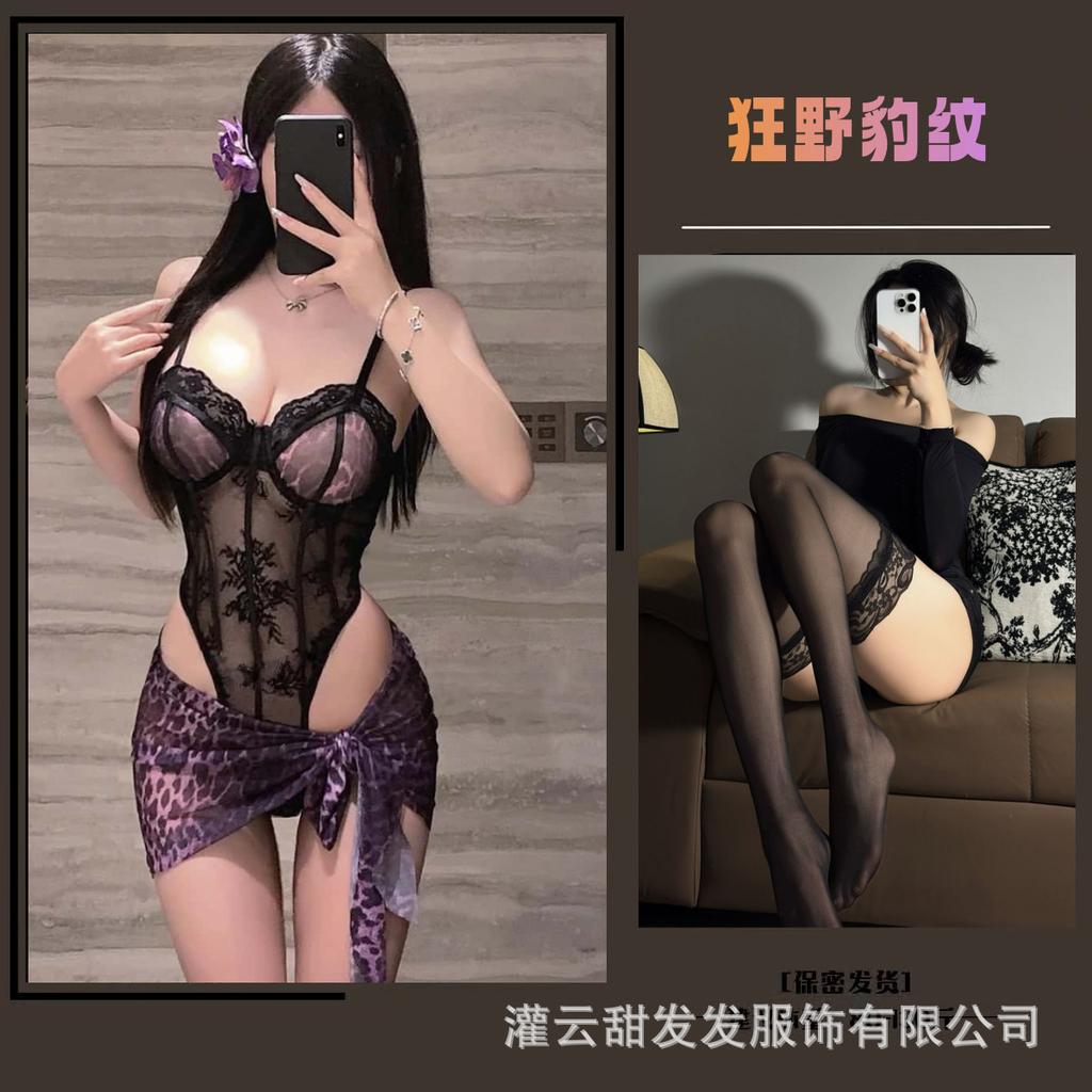 Sex Underwear Sexy Belt Steel Rim Leopard Print Onesie Uniform Pure Desire Flirting Pajama Set