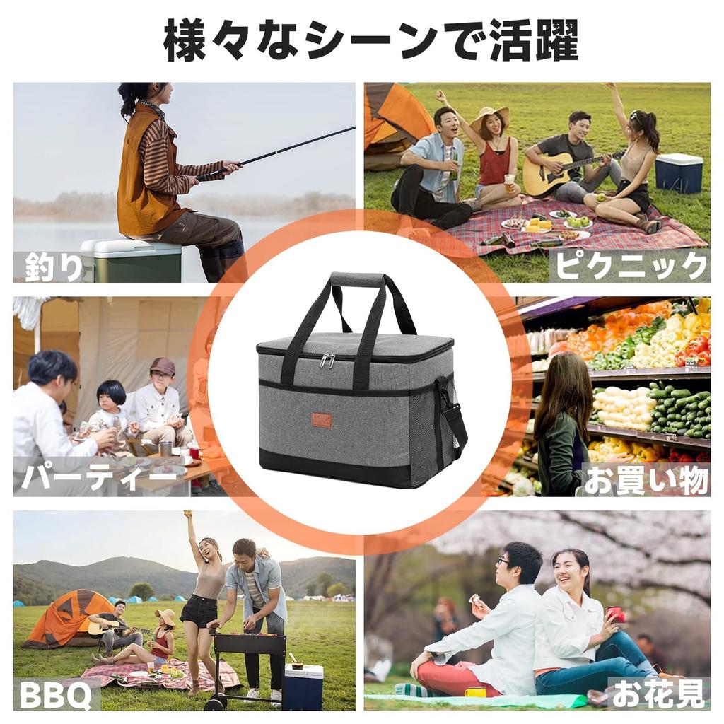 Large Capacity Cooler Bag with Perfect for and Foldable and Can be Carried by Hand or Over the Perfect for and Great for and Picnics Compact,