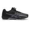 Asics Laser Beam Sk Mg Bw Blk Wht 1154a229 001