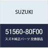 SUZUKI Genuine Parts Hose Front Disc Flexible Cappuccino Part Number 51560-80F00