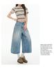 Women's Spring/Summer 2026 Light Blue Wide-Leg Jeans - Trendy, Slimming, Casual, and Fashionable.