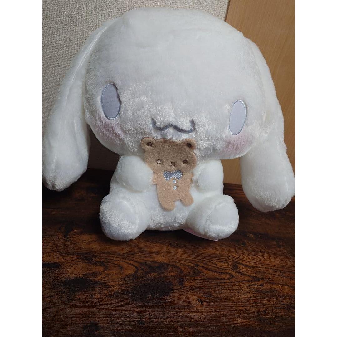 [New and unused] Sanrio Cinnamoroll Super BIG stuffed toy ~ Bear hugging ~