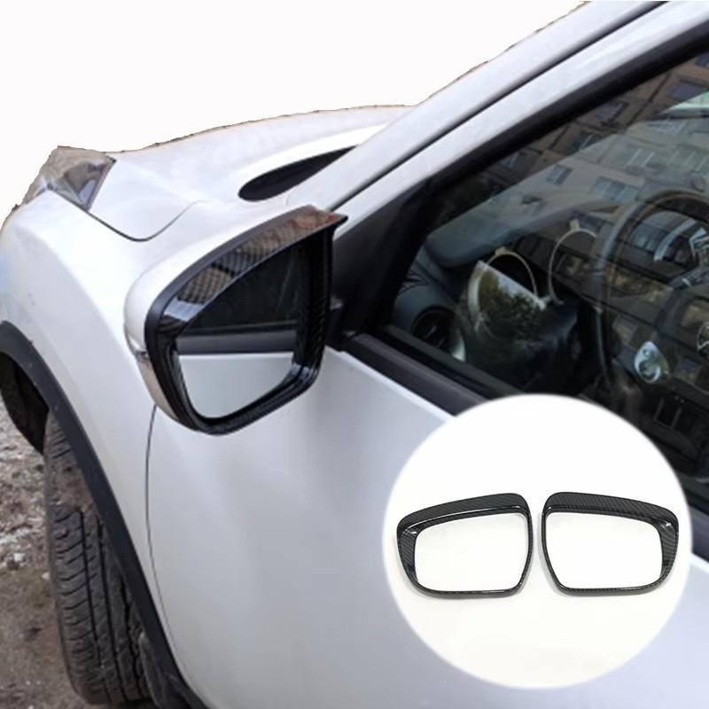 For Nissan Rogue X-Trail XTrail T32 Qashqai J11 2014 2015 2016 2017 2018 Car Rearview Mirror Eyebrow Frame Cover Trims