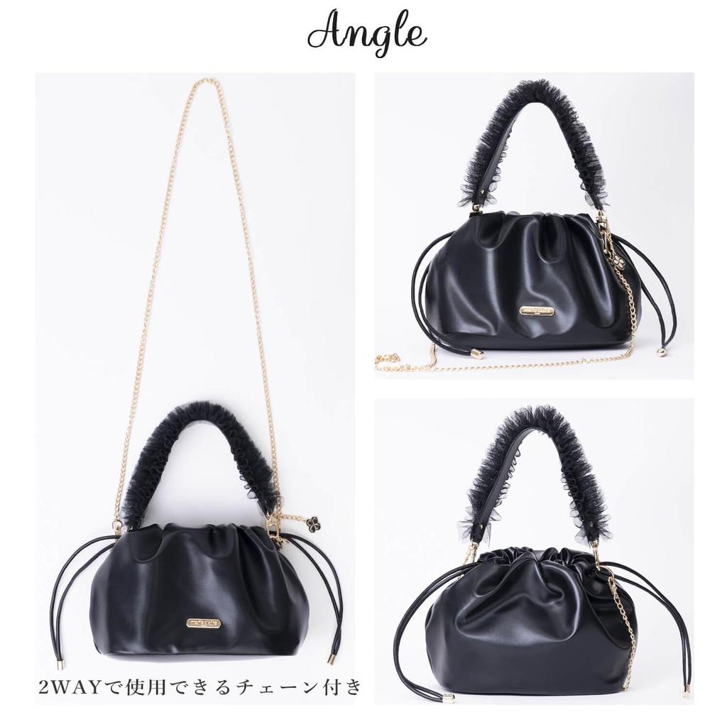 [Exklusiv bei EC] Marie Claire Paris Anhänger, Kordelzug und Kette Inklusive 2-Wege-UmhängetascheHandtasche (mcg1002)