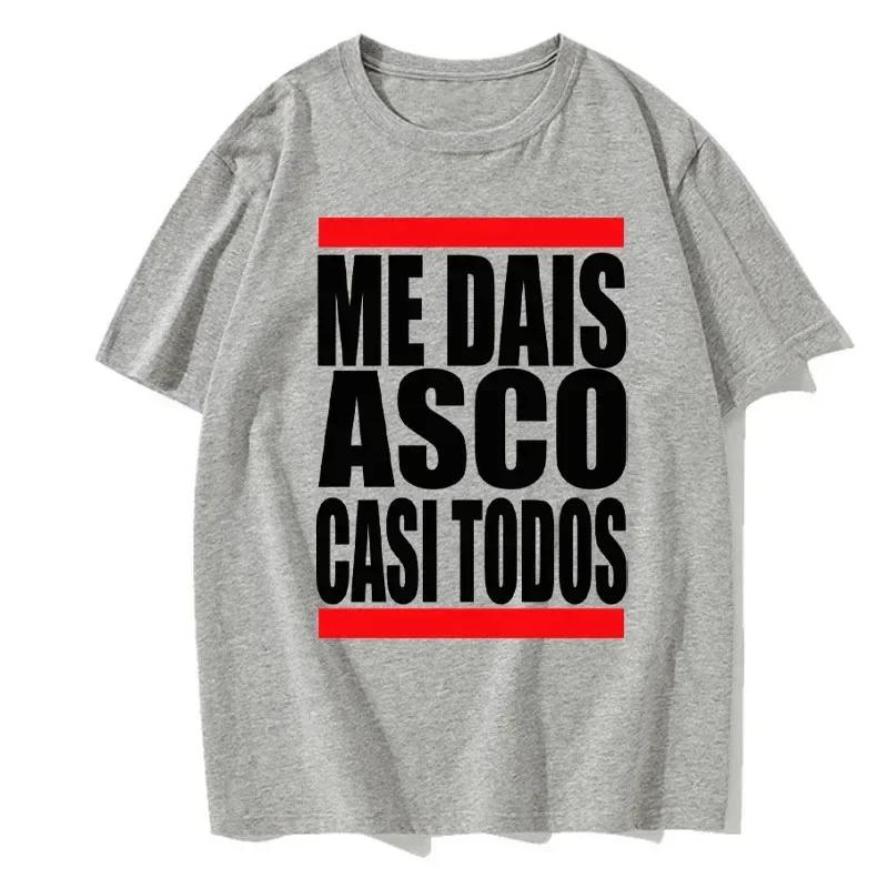 Me Dais Asco Gasi Todos Print Pattern T Shirt Men Summer Neutral Casual Loose Clothing Harajuku Cotton Hip Hop T-Shirts Men’s