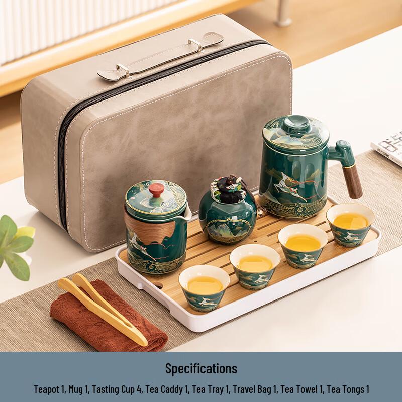 Woding Portable Ceramic Tea Set