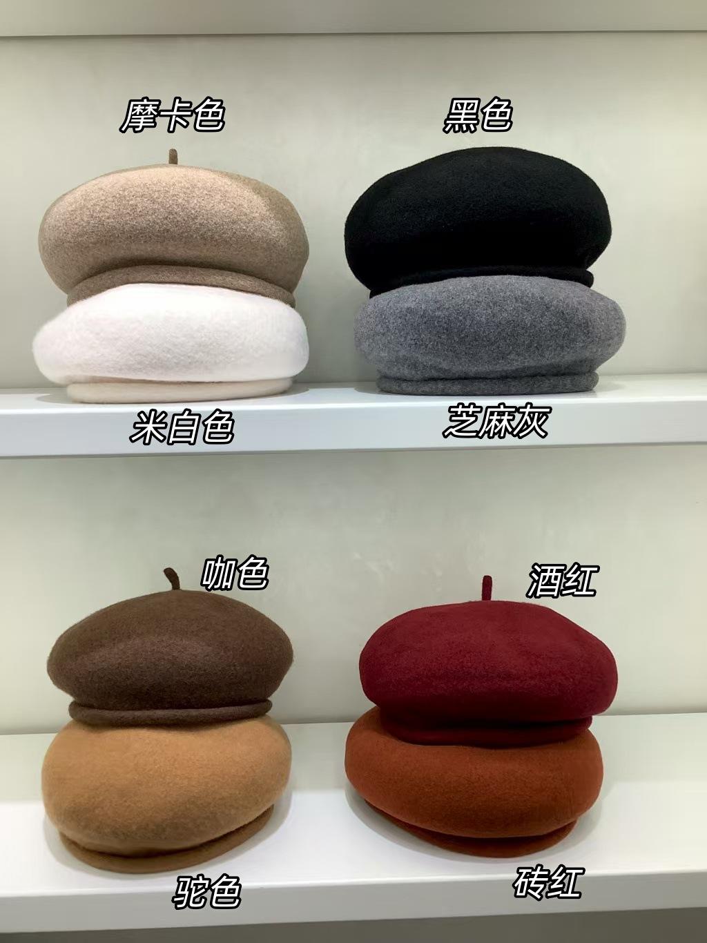 

Women s Wool Beret Hat, Mallard Brown Winter Cap 2025, 2 Ways to Wear Thickened Slouchy Bonnet 54-58cm бордовый