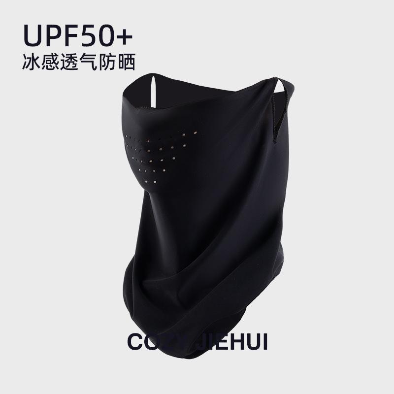 Traceless sun hat women's foldable empty top hat summer UV protection large brim sun hat student sun hat