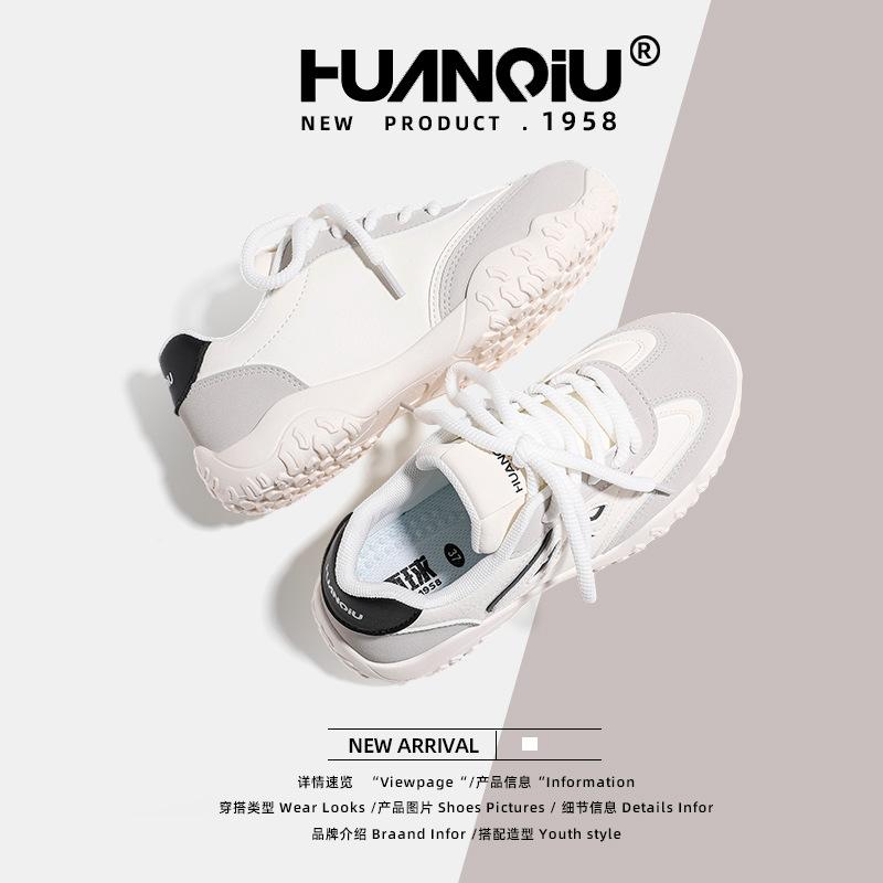 Global German Training Shoes Women's KMXFX80282 Summer New Shoes Women's Popular Shoes Flat Baseplate Shoes Sports Shoes Women