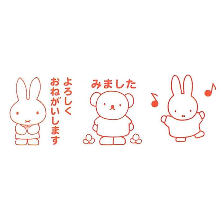 of Face Blue Mini Stamp Penetrating Stamp tried Original Logo Sticker [Set 3] Child's [Thank you_I it_Laughing] +