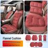 Flannel Lumbar Support Car Seat Cushion for Ford Mondeo, Fusion, Focus, Taurus
