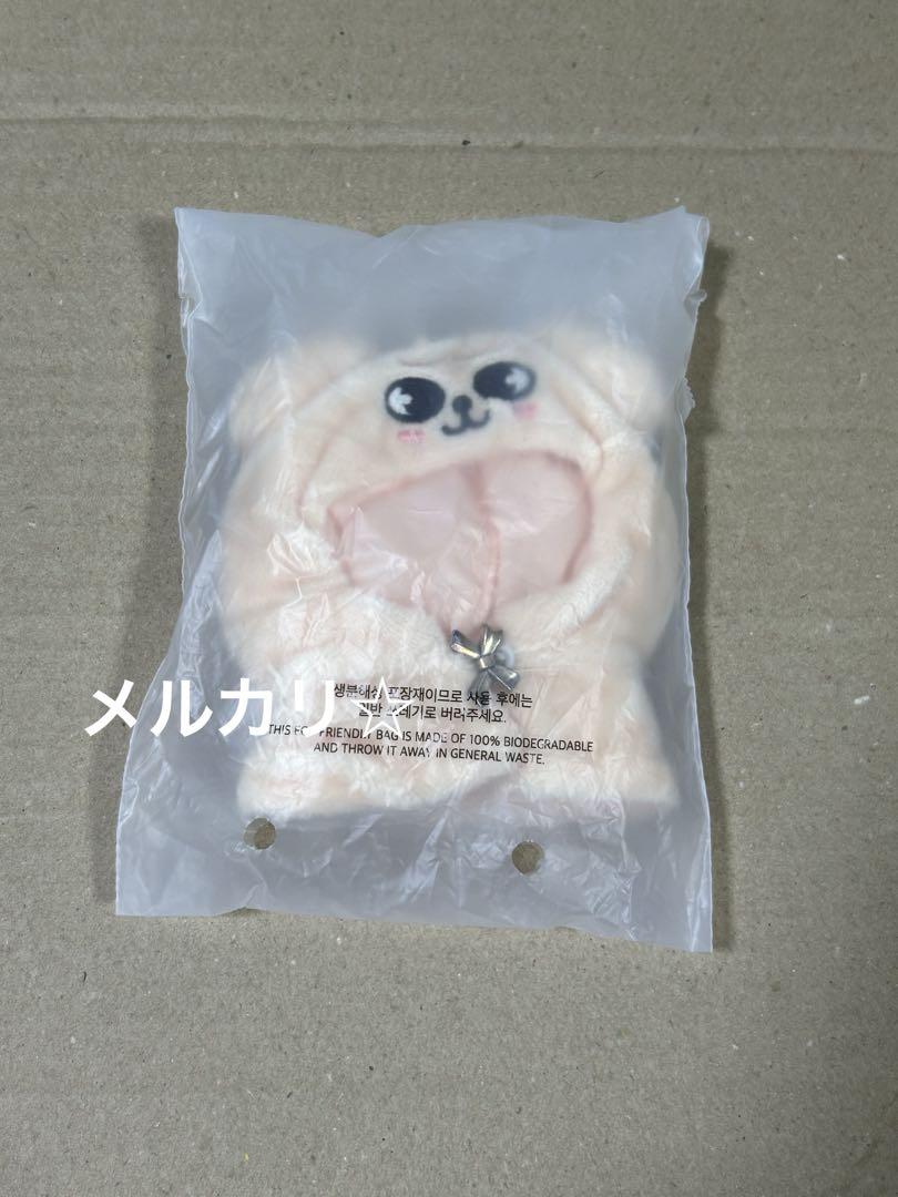 

[USED] SKZOO 5 CLOCK 10cm PLUSH OUTFIT Puppy