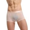 Men's Fu Character Jacquard Nylon Breathable Boxer Briefs with U-Pouch
