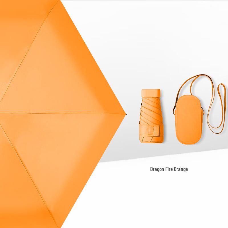 

Сладкая сестра Шестислойный затемняющий зонт от солнца