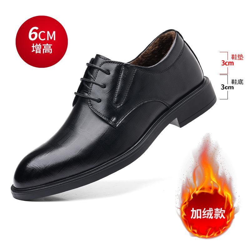 Herren Lederschuhe Vier Jahreszeiten Herrenschuh Innenhöhe Erhöhende Lederschuhe Herren Business Dress Casual Lederschuhe