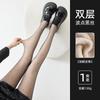 Socks, Season, Pantyhose, Black Silk Polka Dot Calf Socks, Warm Stockings, Bare Legs, Artifact Socks, Socks