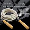 Long Jump Rope for Multi-Person Team Competitions and Fitness