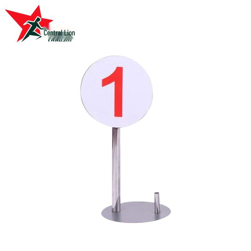 Yangshi YS-2156 Digital Target Board with Flag Slot and Base