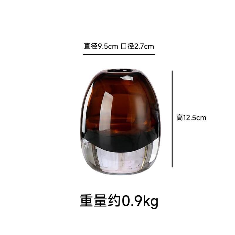 Light luxury vase with thickened caramel colored glass vase Living room bedroom dining table flower vase, soft decoration decor