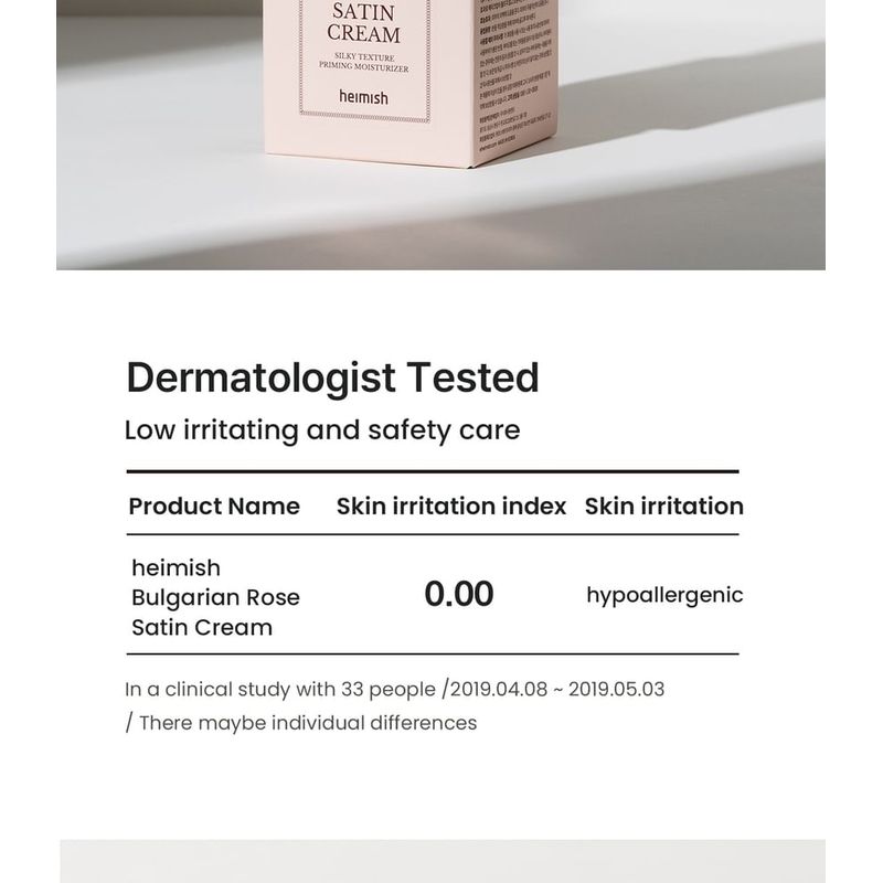 heimish - Bulgarian Rose Satin Cream