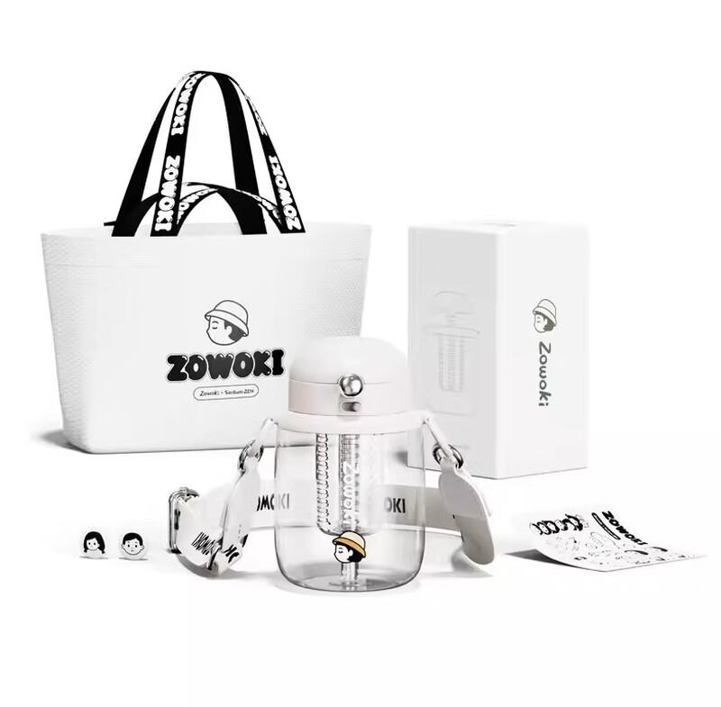 White Fuji Portable Designer Mug