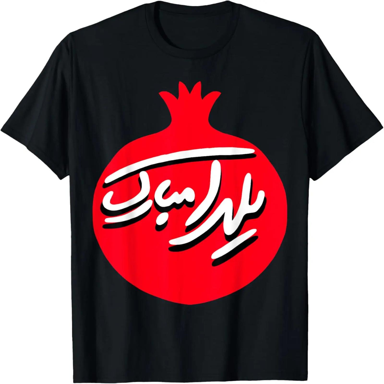 

Mystical Cat Beneath a Radiant Full Moon T-Shirt XXXXXL різнокольоровий