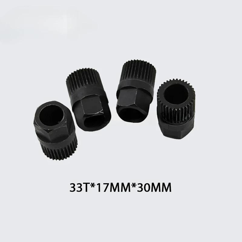 Alternator Clutch Free Wheel Pulley Removal Tool With 33 Tooth V Belt Pulley Remover Black Car Accessories Alternator Clutch Fre